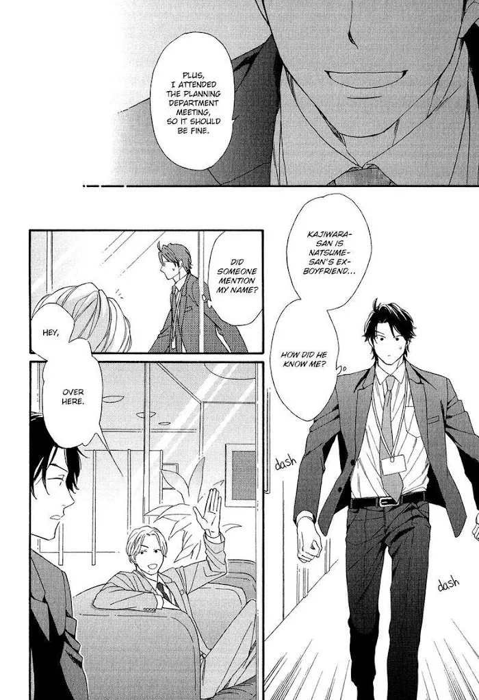 Koisuru Tetsumenpi - Chapter 4 Page 28