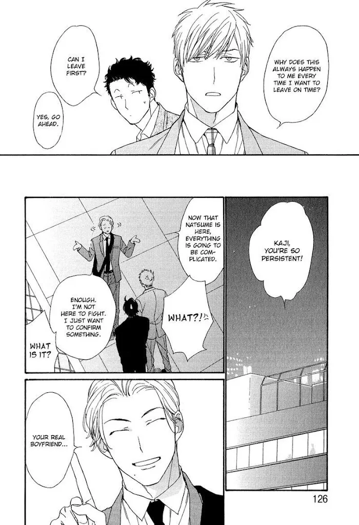 Koisuru Tetsumenpi - Chapter 4 Page 30