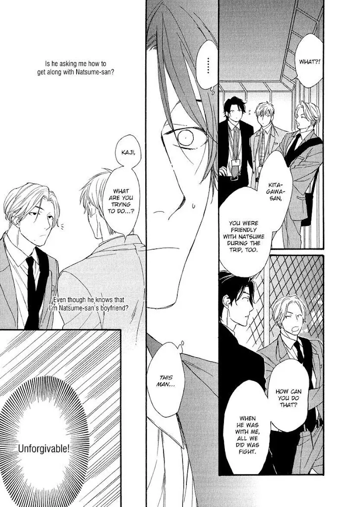 Koisuru Tetsumenpi - Chapter 4 Page 33