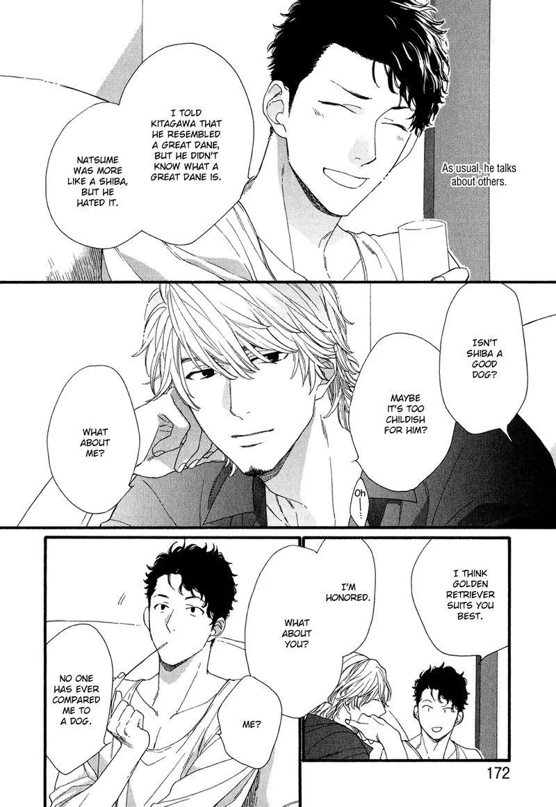 Koisuru Tetsumenpi - Chapter 5.1 Page 7