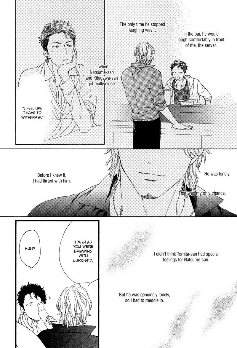 Koisuru Tetsumenpi - Chapter 5.1 Page 9