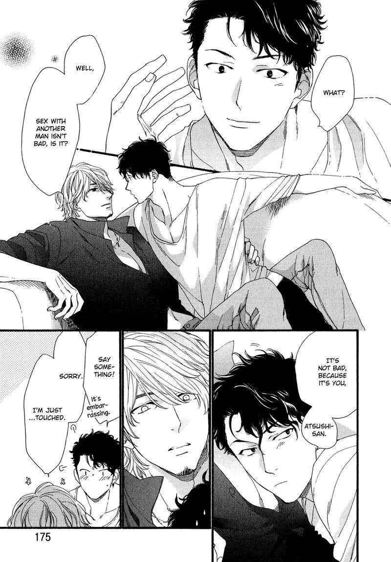 Koisuru Tetsumenpi - Chapter 5.1 Page 10