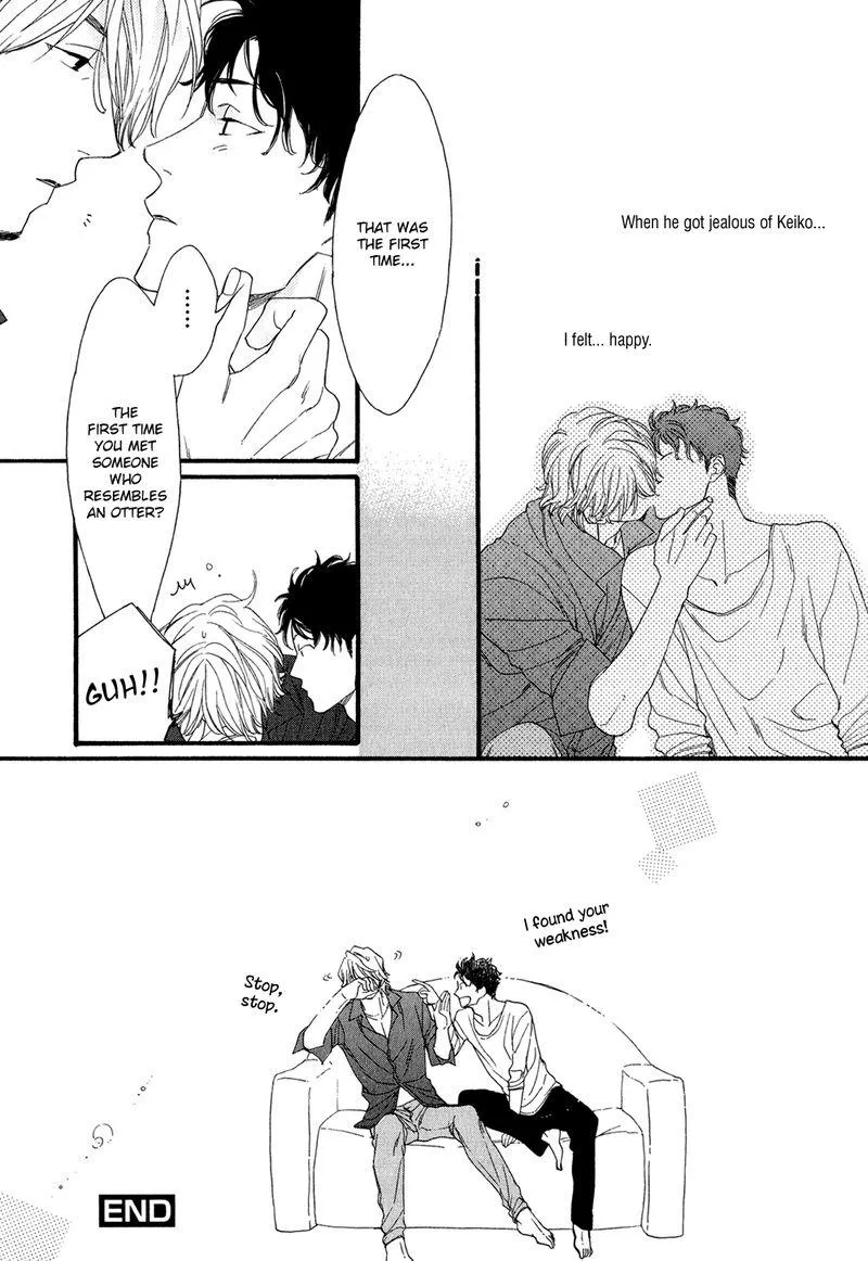 Koisuru Tetsumenpi - Chapter 5.1 Page 12