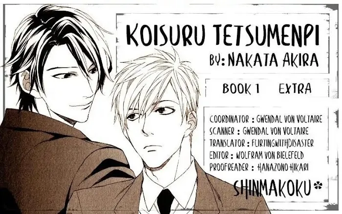 Koisuru Tetsumenpi - Chapter 5.2 Page 2