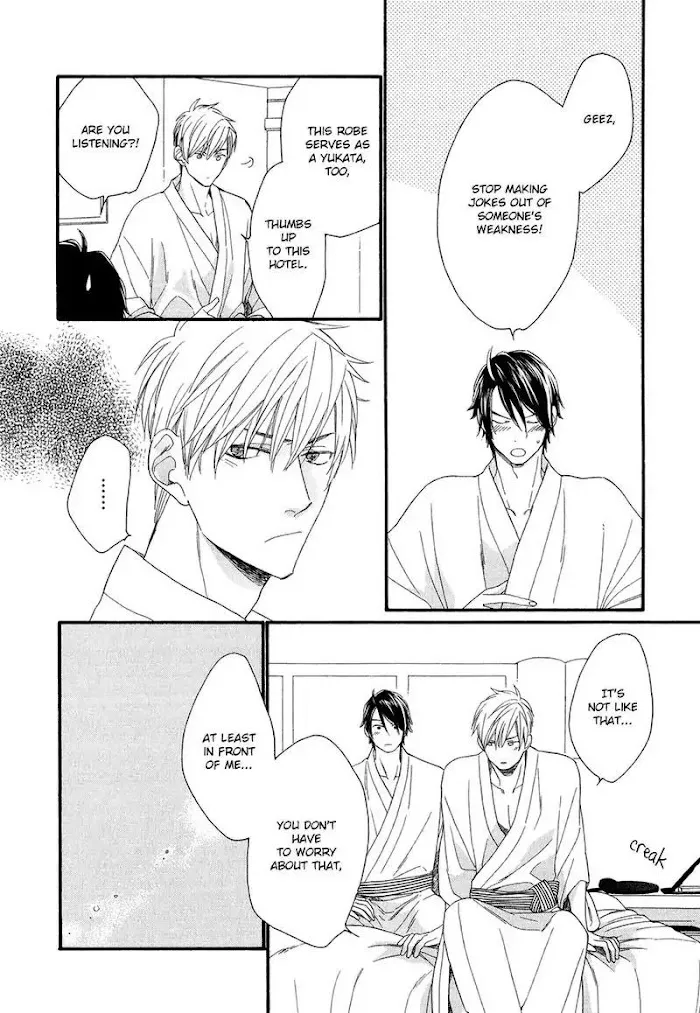 Koisuru Tetsumenpi - Chapter 5.2 Page 7