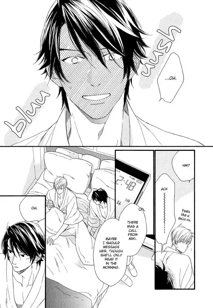 Koisuru Tetsumenpi - Chapter 5.2 Page 8
