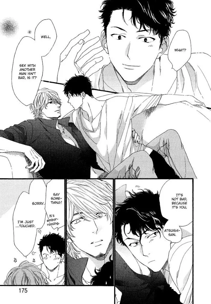 Koisuru Tetsumenpi - Chapter 5.3 Page 10