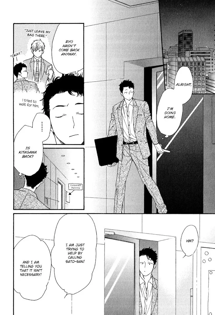 Koisuru Tetsumenpi - Chapter 5 Page 4