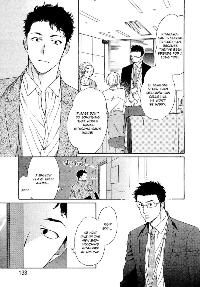 Koisuru Tetsumenpi - Chapter 5 Page 5