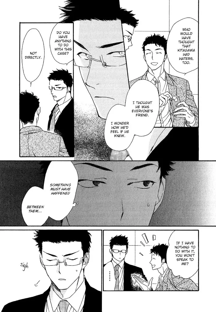 Koisuru Tetsumenpi - Chapter 5 Page 7