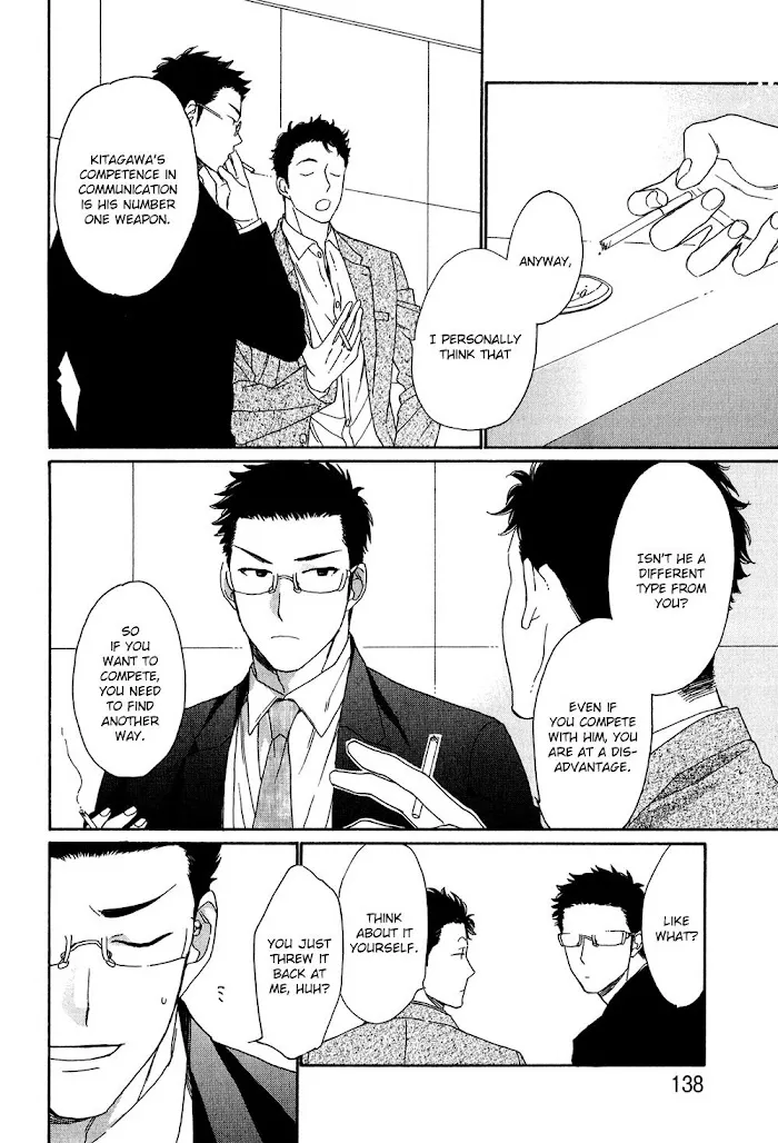 Koisuru Tetsumenpi - Chapter 5 Page 10