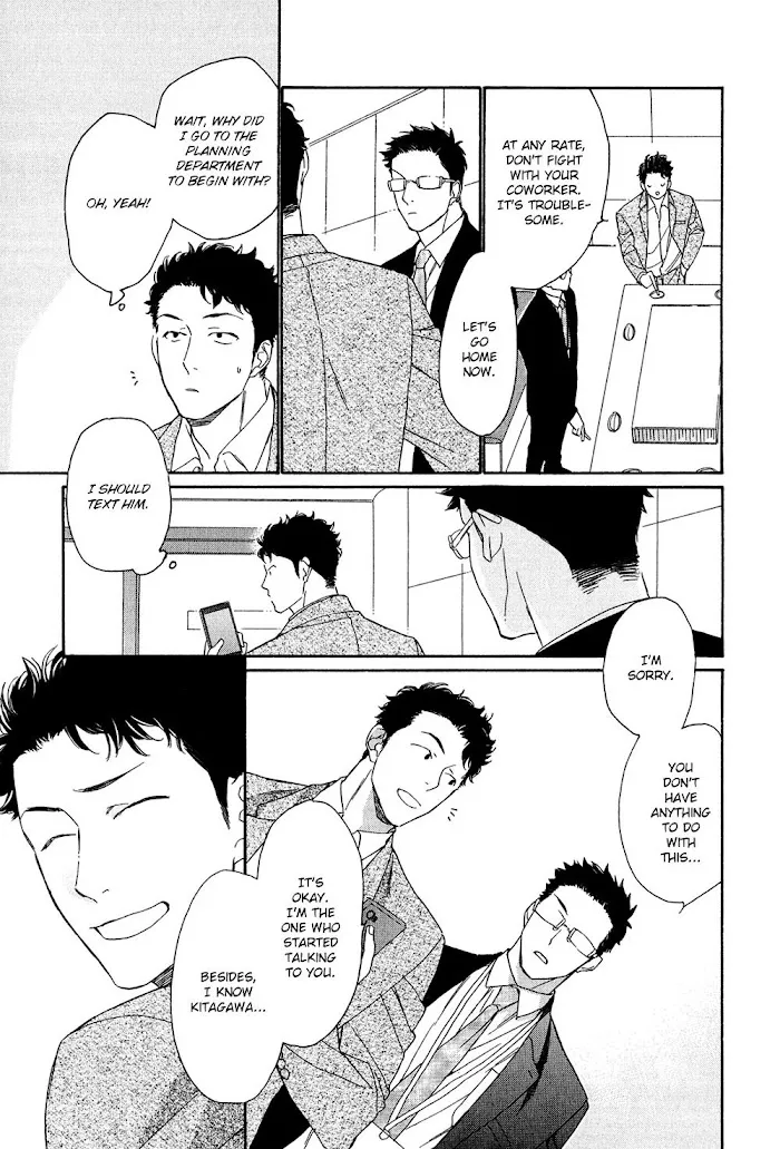 Koisuru Tetsumenpi - Chapter 5 Page 13