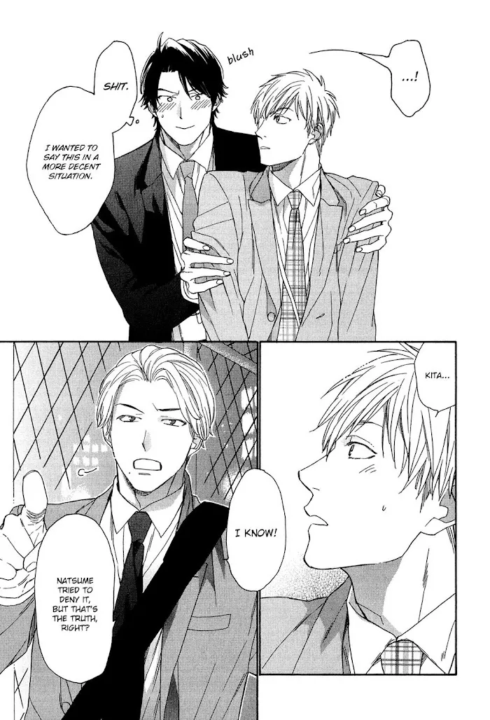 Koisuru Tetsumenpi - Chapter 5 Page 15
