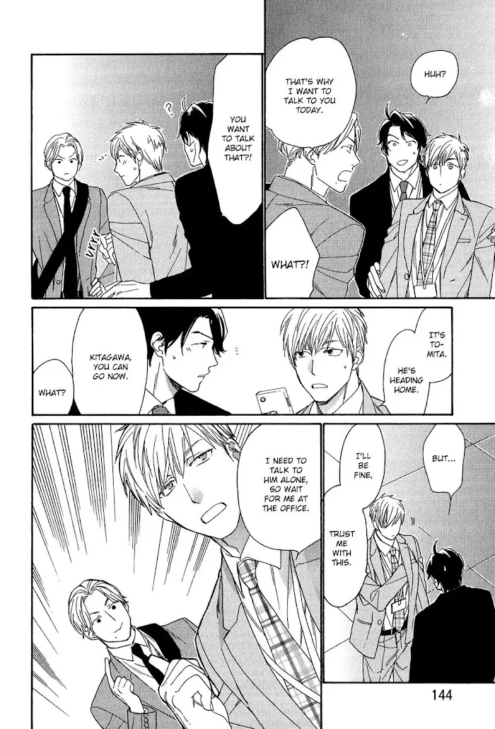 Koisuru Tetsumenpi - Chapter 5 Page 16