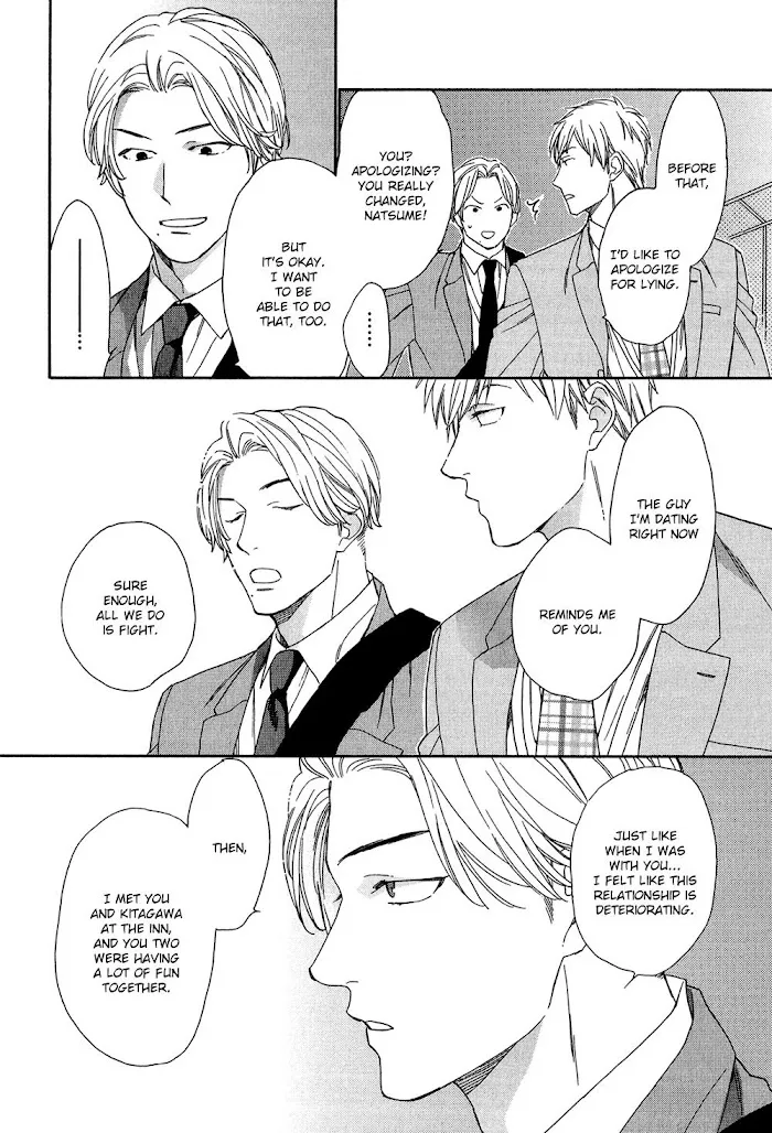 Koisuru Tetsumenpi - Chapter 5 Page 18