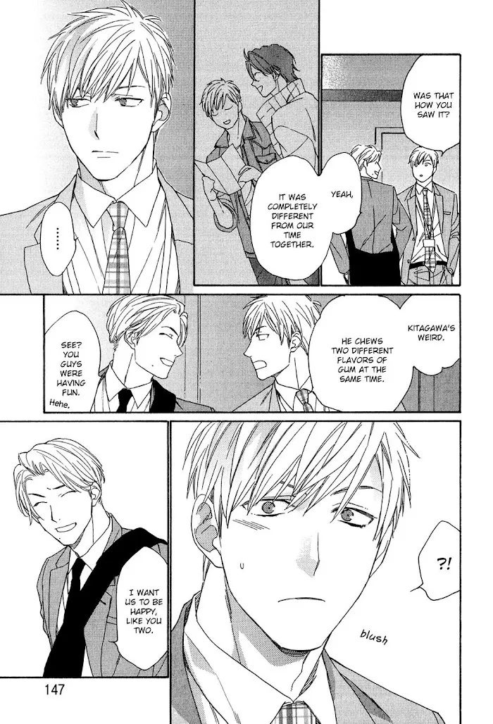 Koisuru Tetsumenpi - Chapter 5 Page 19