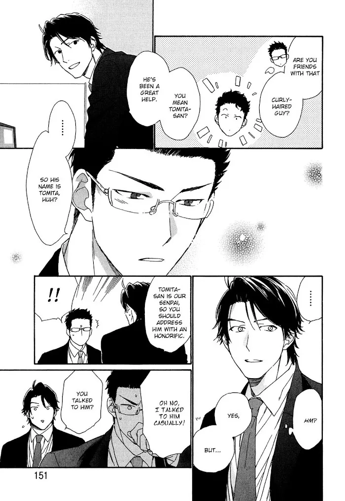 Koisuru Tetsumenpi - Chapter 5 Page 23