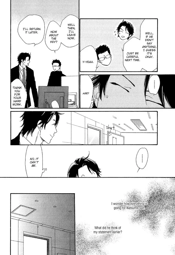 Koisuru Tetsumenpi - Chapter 5 Page 24