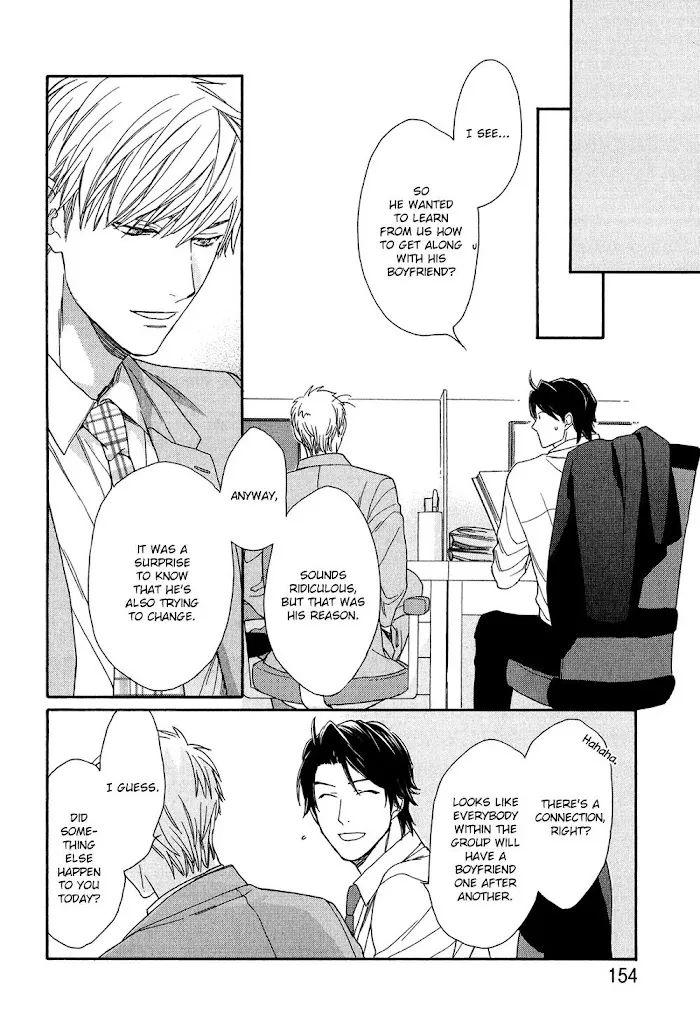Koisuru Tetsumenpi - Chapter 5 Page 26
