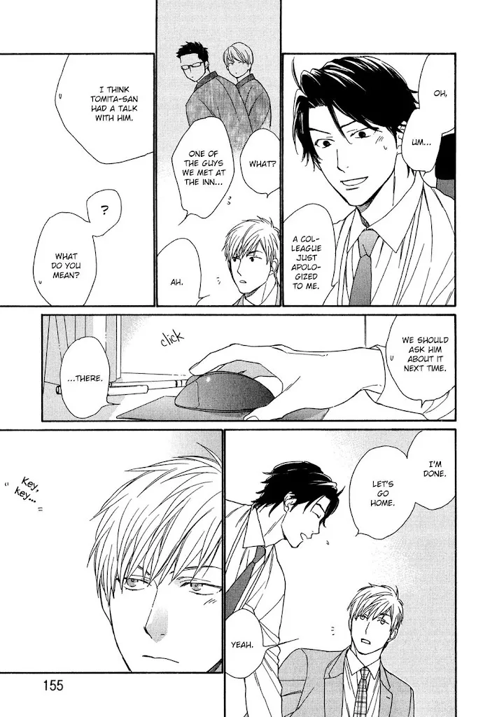 Koisuru Tetsumenpi - Chapter 5 Page 27