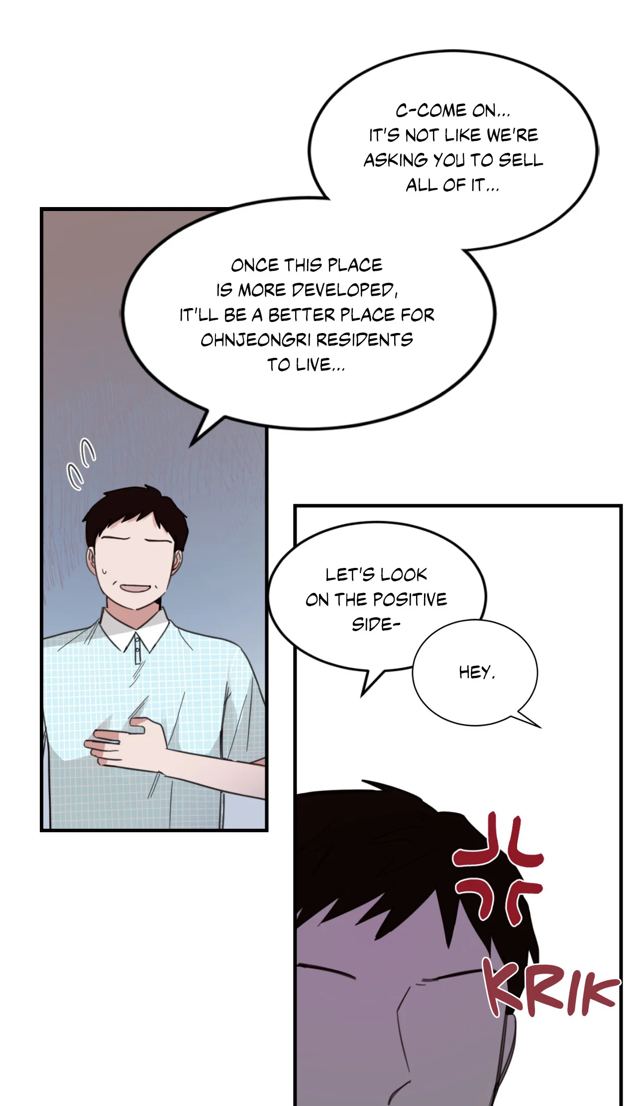 Our Sunny Days - Chapter 11 Page 14