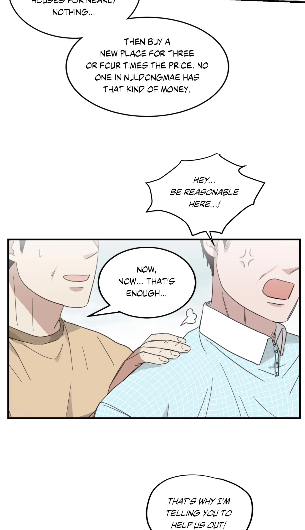 Our Sunny Days - Chapter 11 Page 16