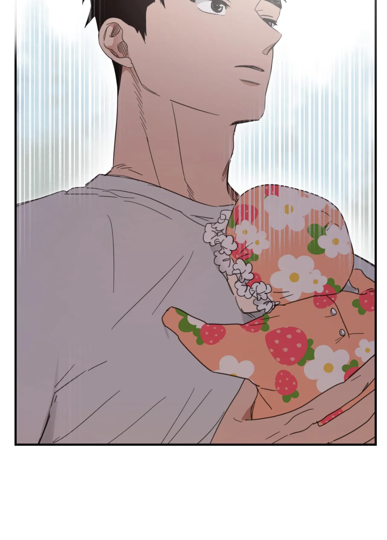 Our Sunny Days - Chapter 11 Page 29