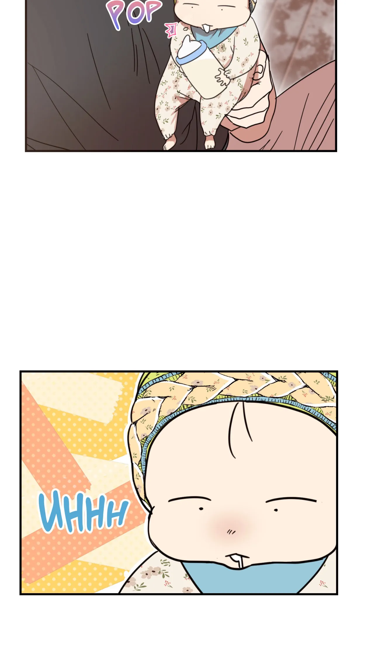 Our Sunny Days - Chapter 11 Page 61