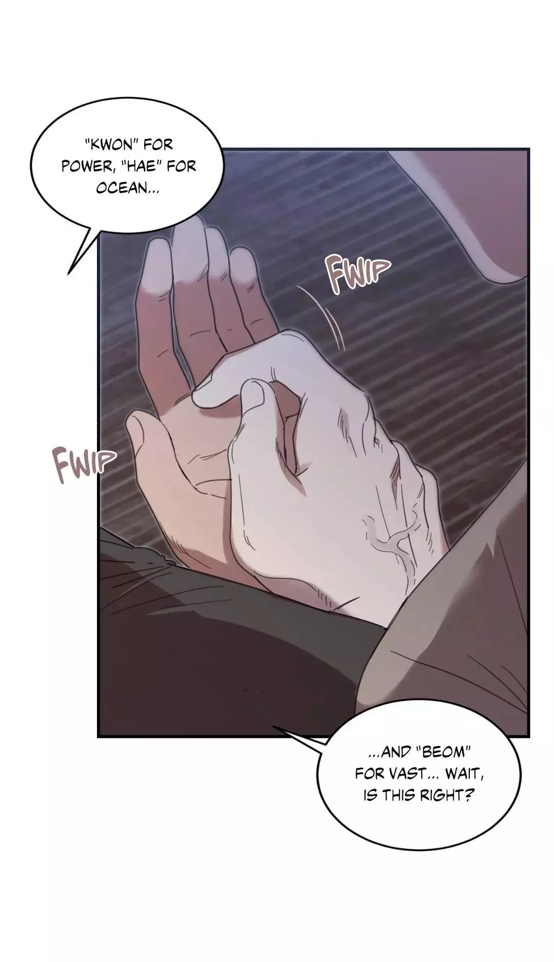 Our Sunny Days - Chapter 17 Page 42