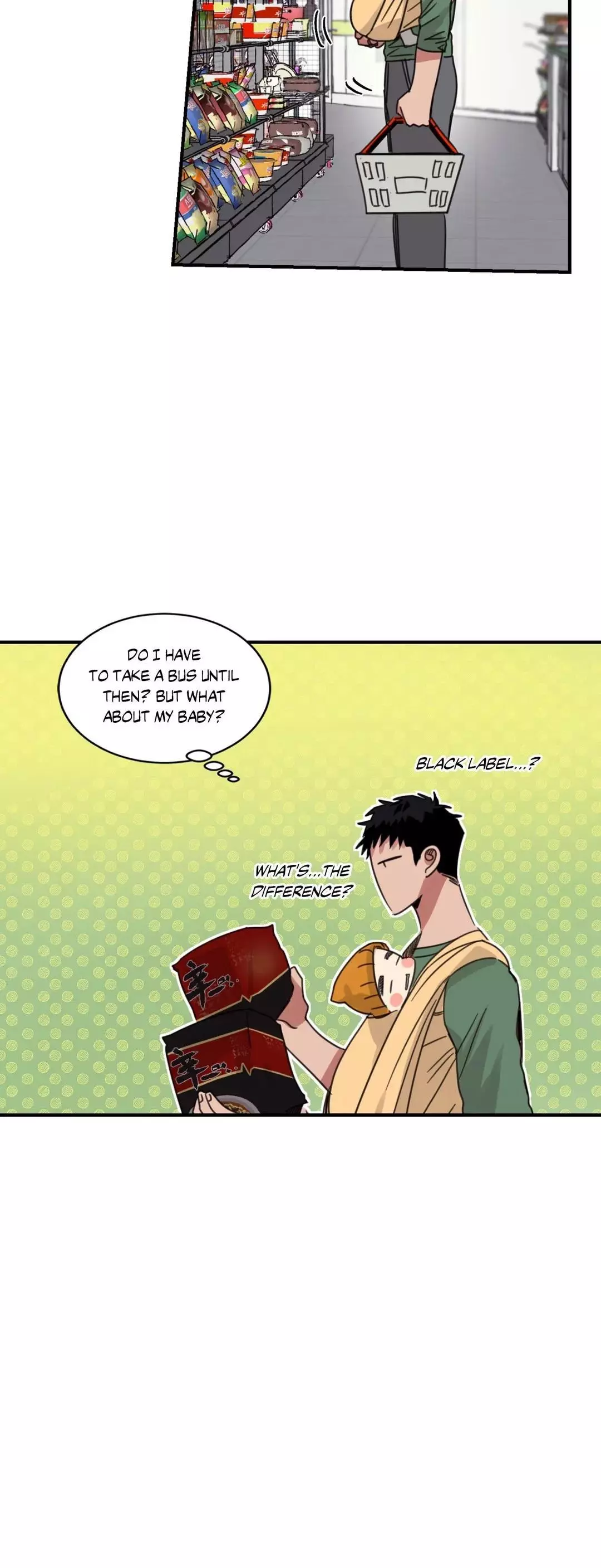Our Sunny Days - Chapter 2 Page 17