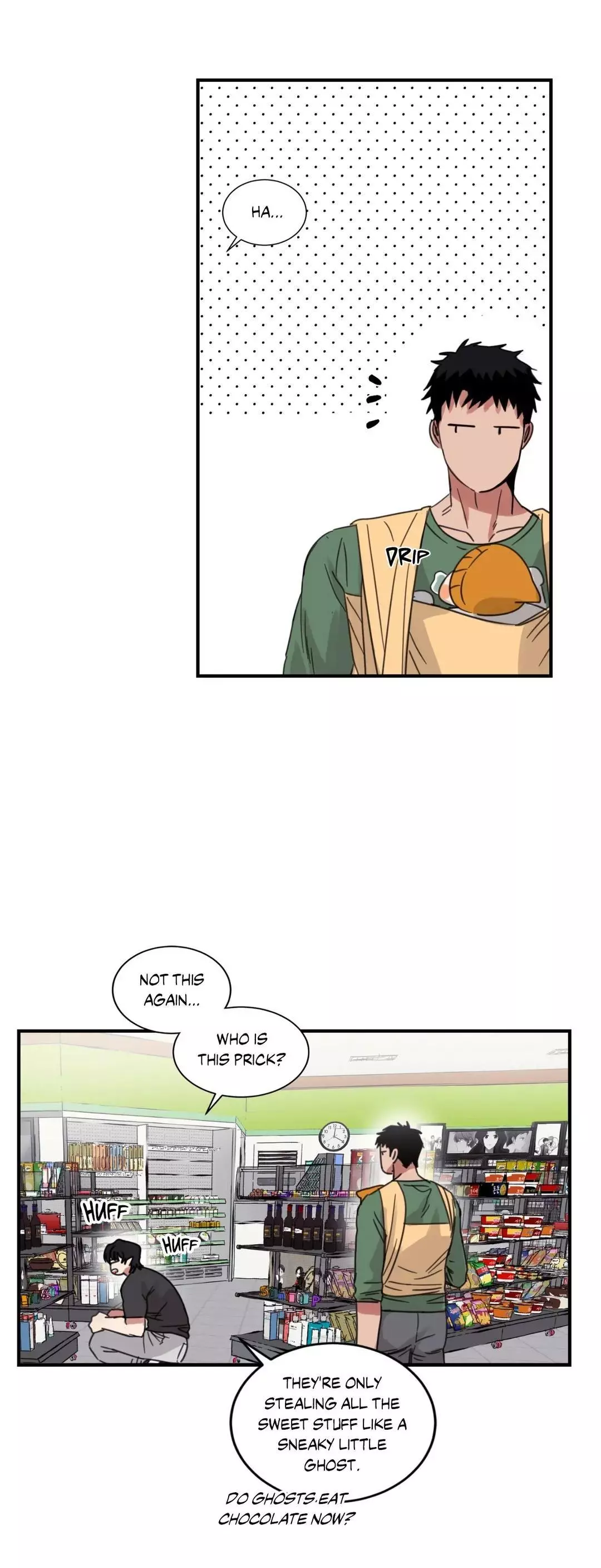 Our Sunny Days - Chapter 2 Page 18