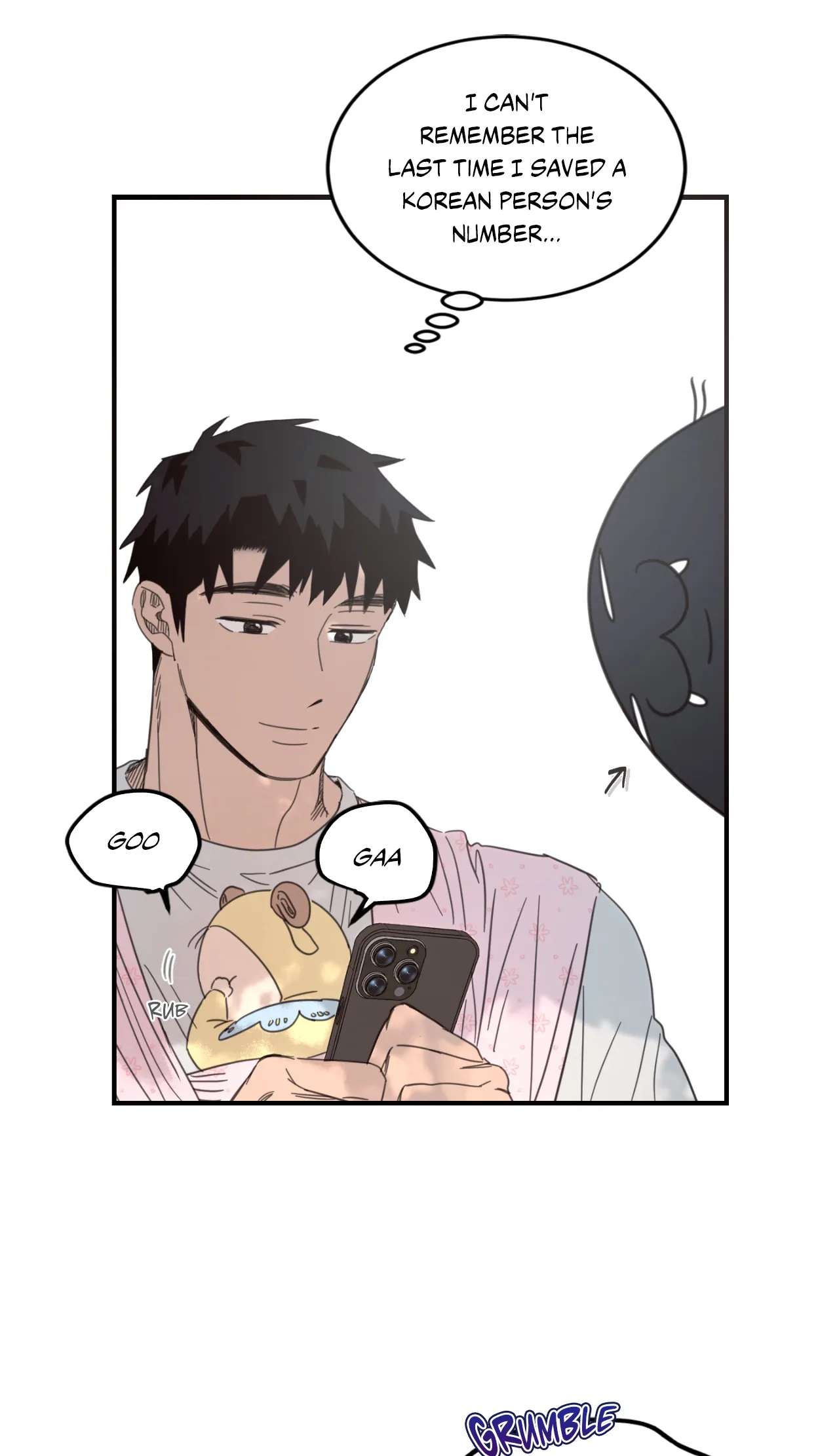 Our Sunny Days - Chapter 20 Page 50