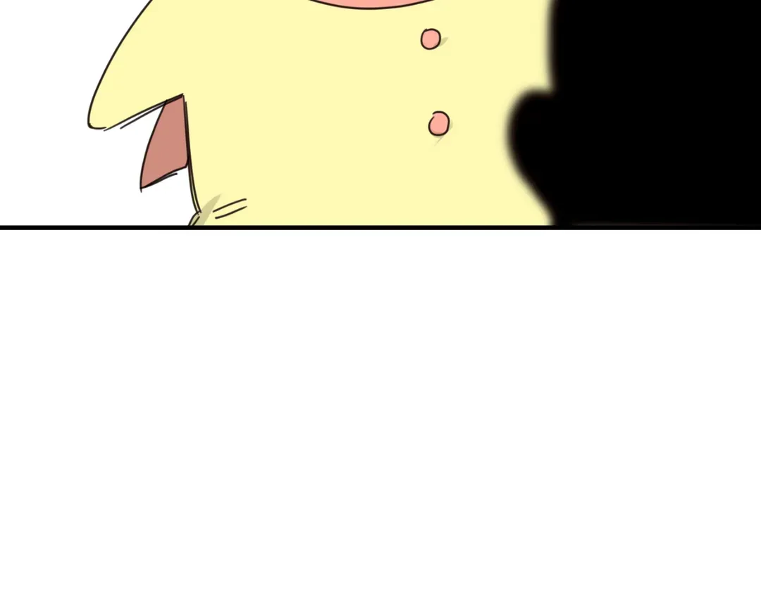 Our Sunny Days - Chapter 26 Page 33