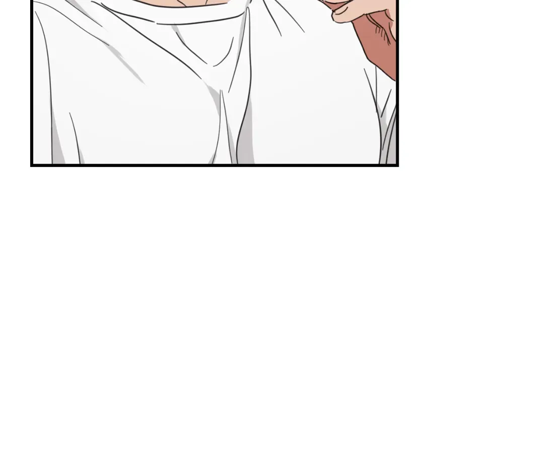 Our Sunny Days - Chapter 26 Page 49