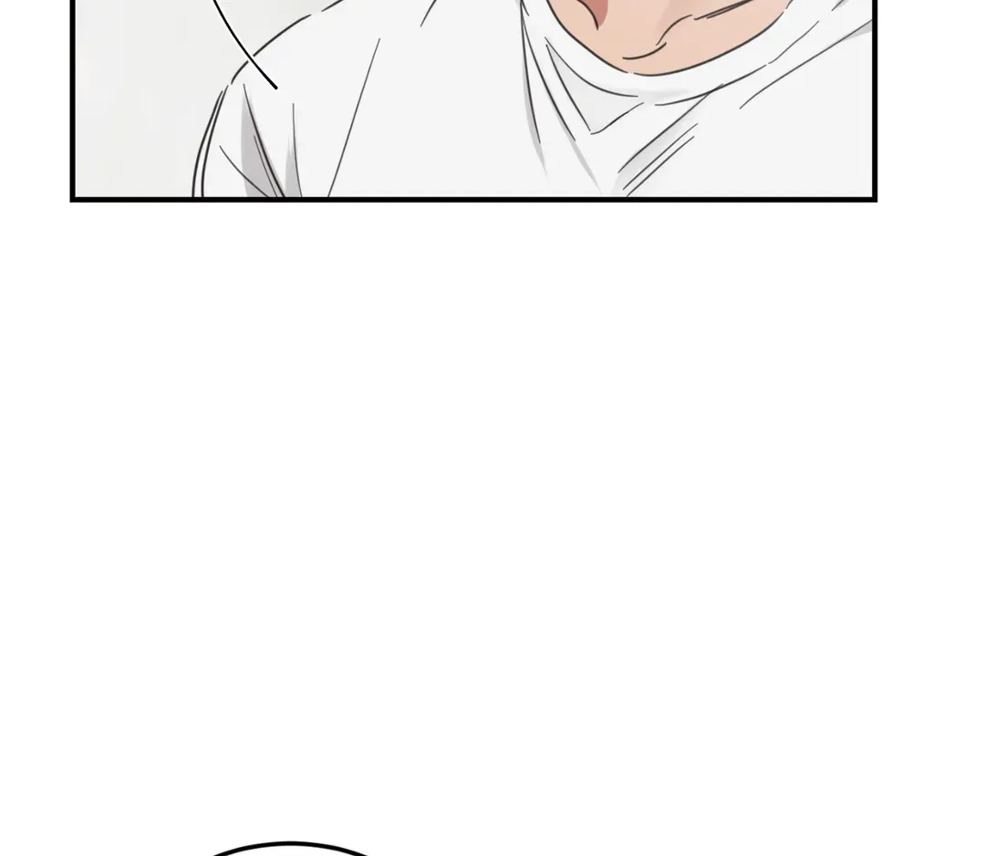Our Sunny Days - Chapter 26 Page 71