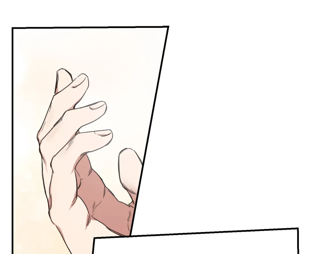 Our Sunny Days - Chapter 26 Page 74