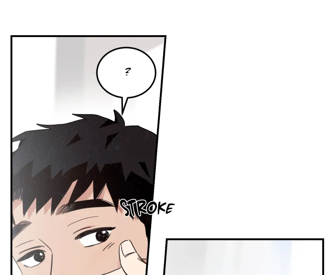 Our Sunny Days - Chapter 26 Page 77