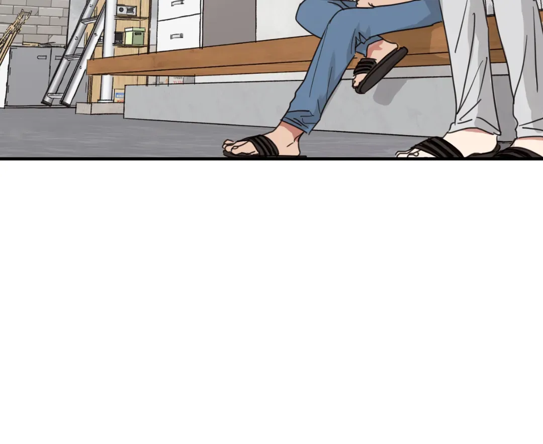 Our Sunny Days - Chapter 26 Page 81