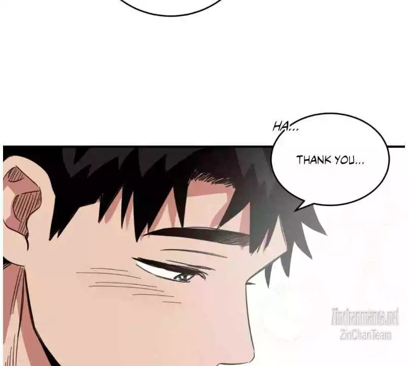 Our Sunny Days - Chapter 27 Page 78
