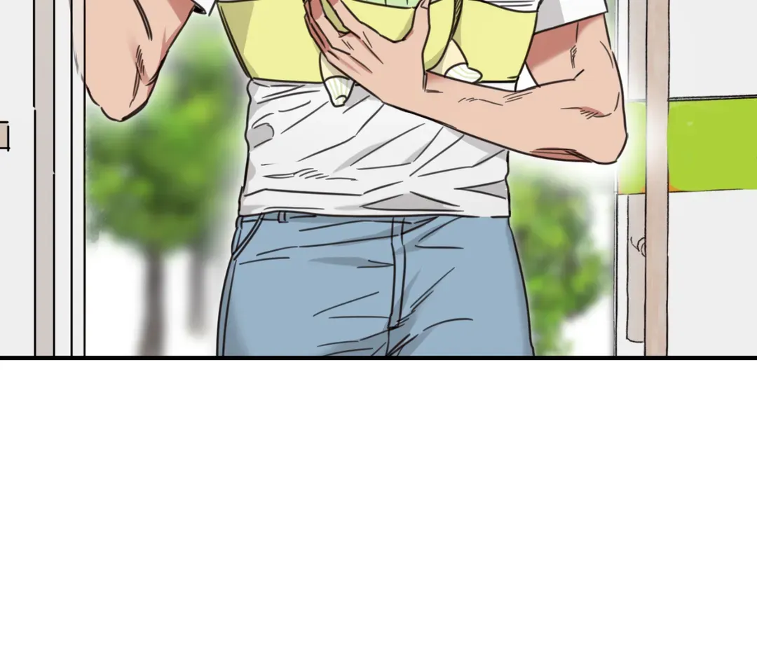 Our Sunny Days - Chapter 28 Page 58