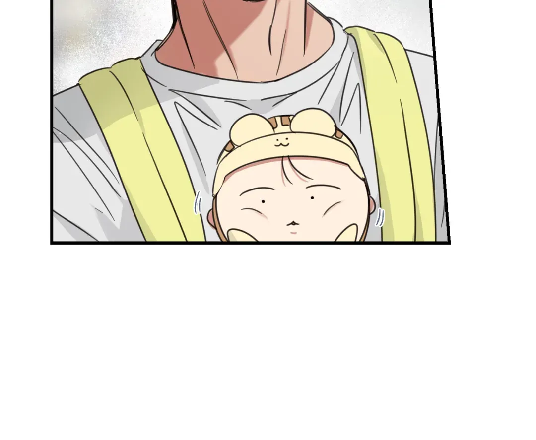 Our Sunny Days - Chapter 28 Page 74