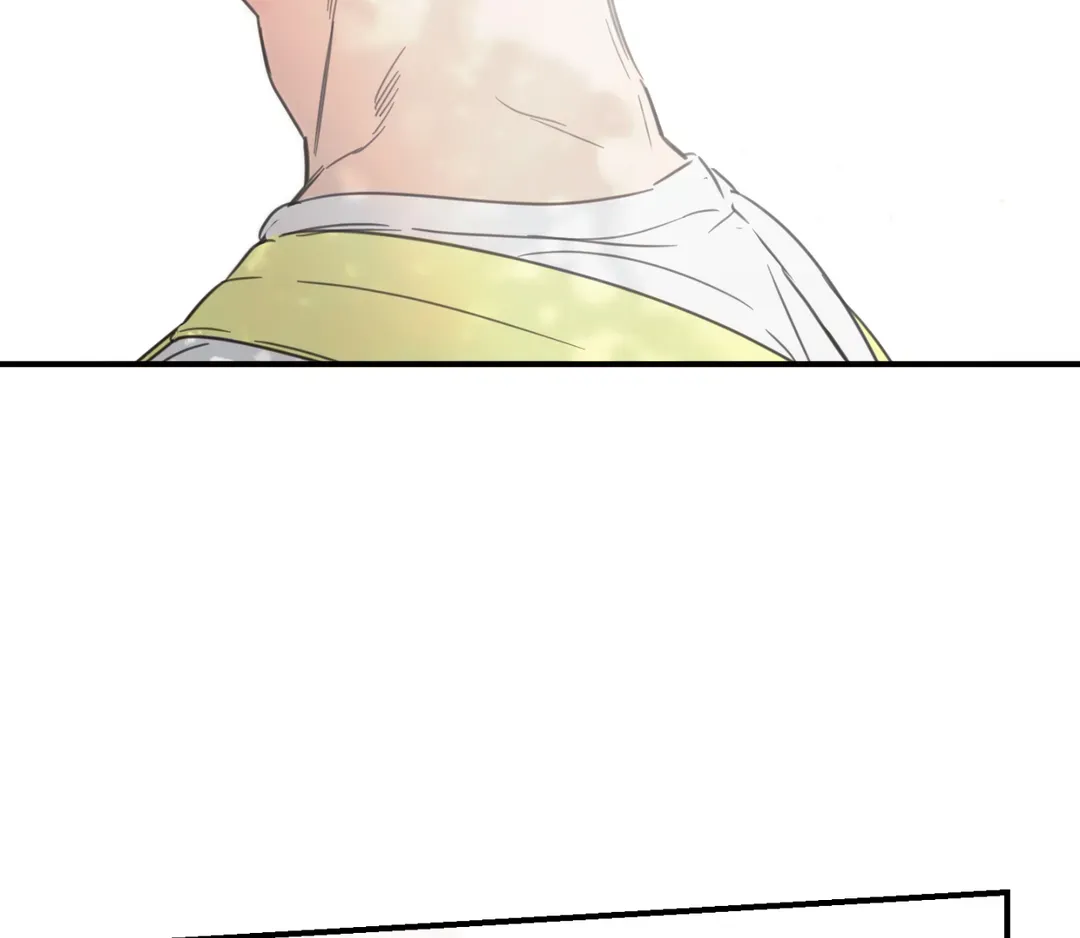 Our Sunny Days - Chapter 28 Page 100