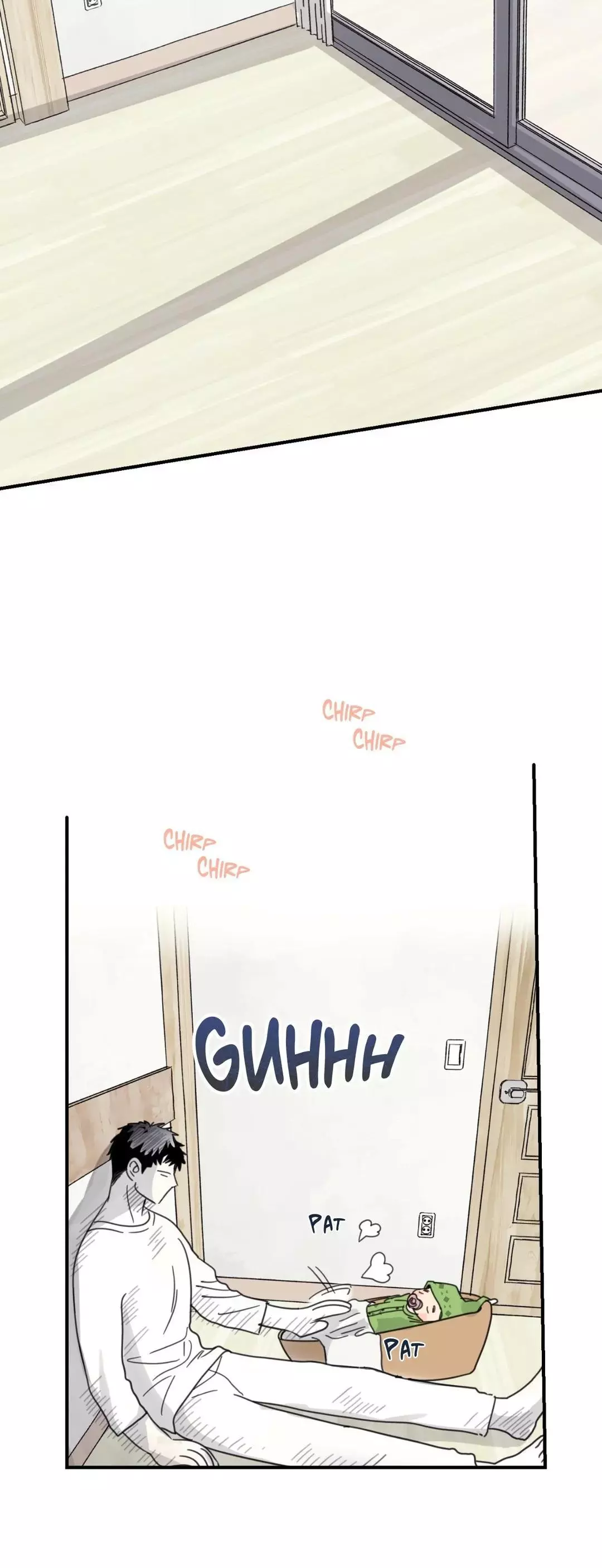 Our Sunny Days - Chapter 3 Page 14