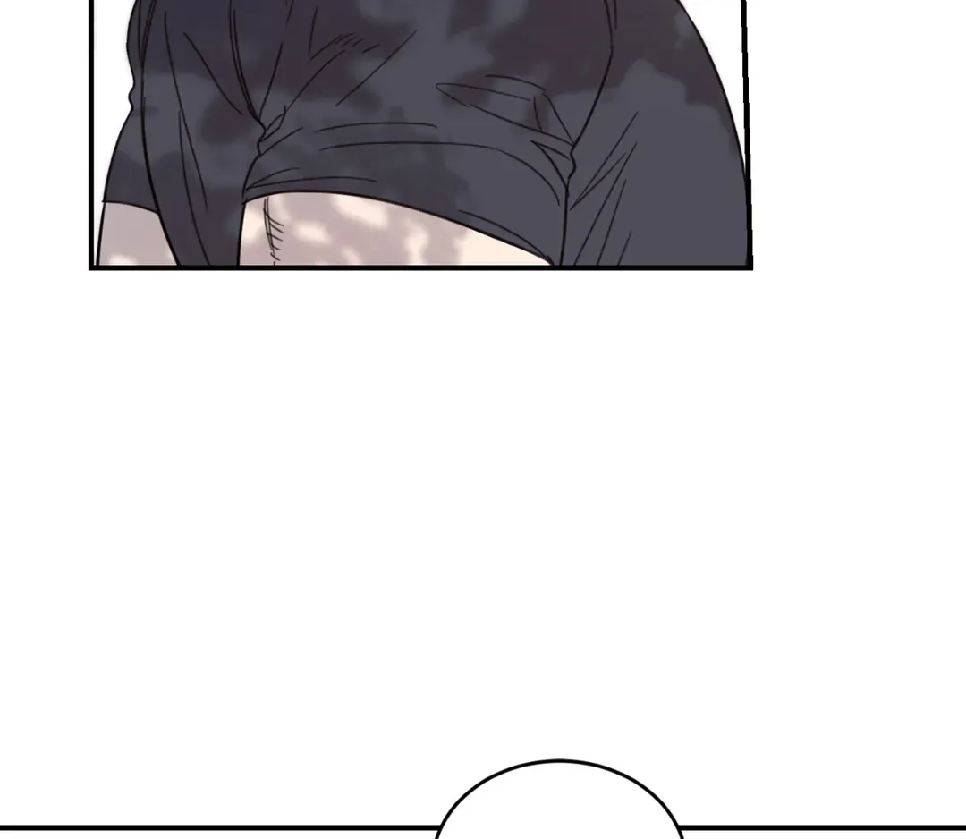 Our Sunny Days - Chapter 30 Page 27