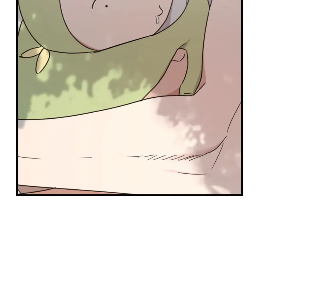 Our Sunny Days - Chapter 30 Page 39