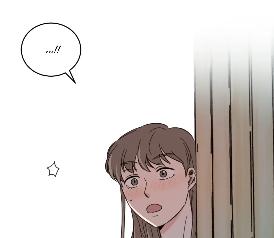 Our Sunny Days - Chapter 30 Page 40
