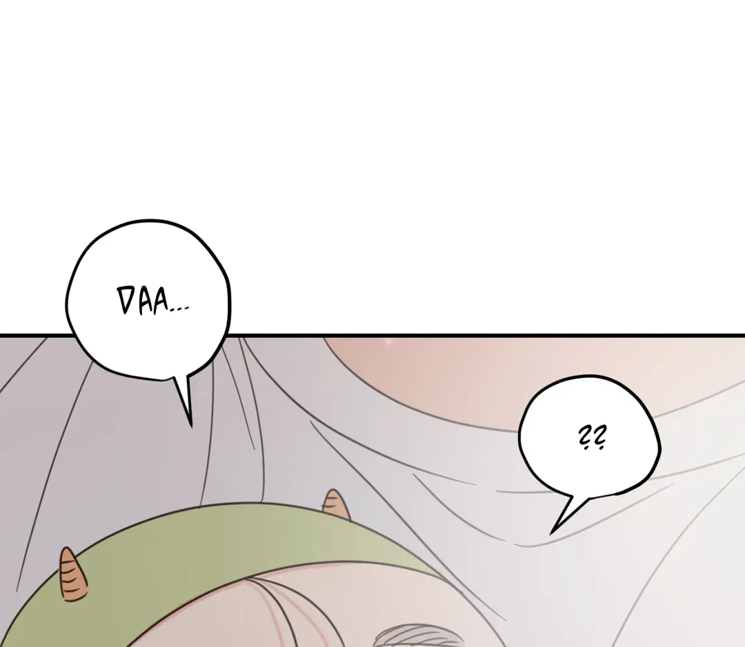 Our Sunny Days - Chapter 30 Page 44