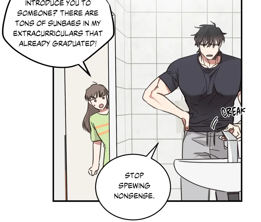 Our Sunny Days - Chapter 30 Page 65