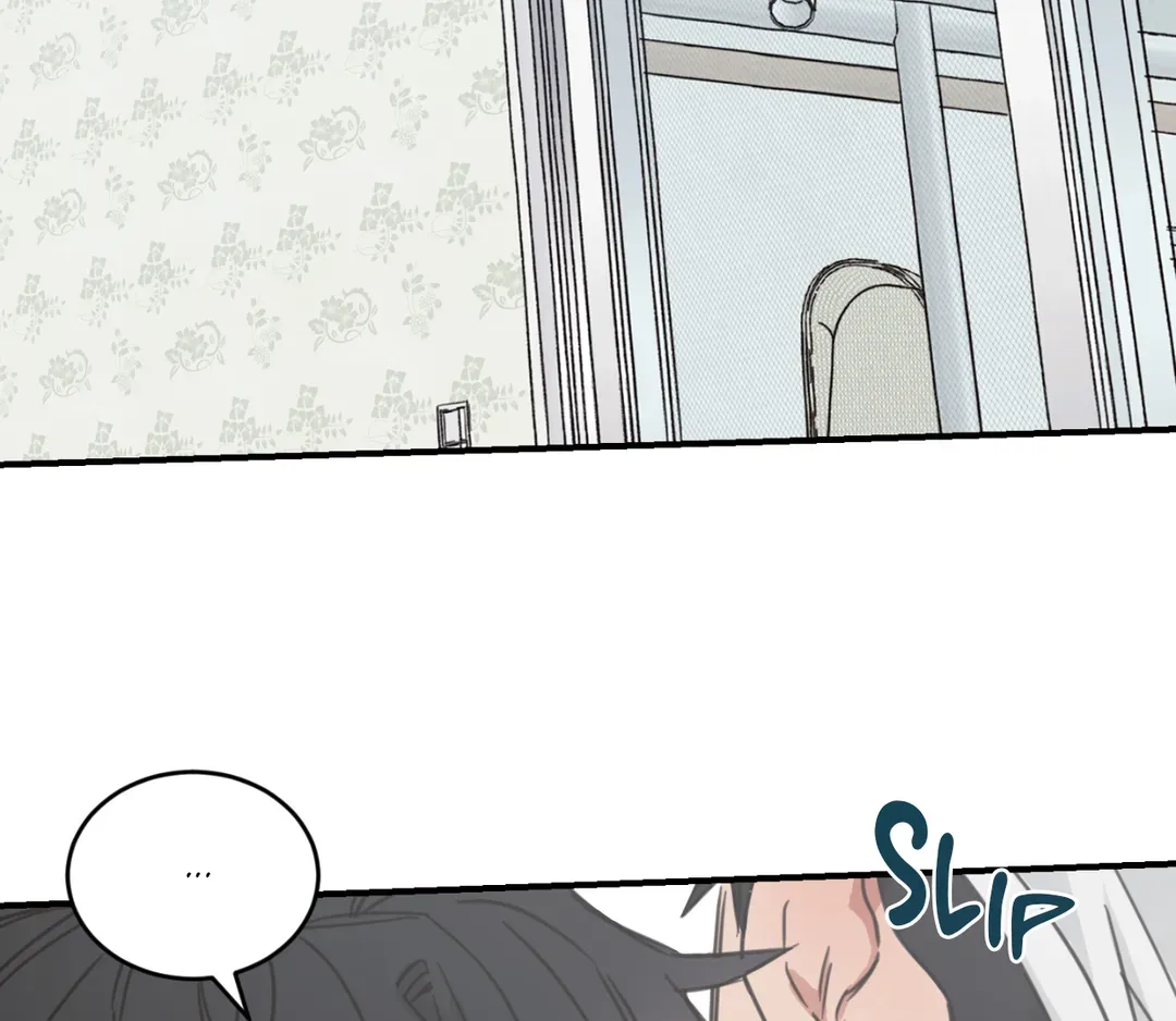 Our Sunny Days - Chapter 31 Page 3
