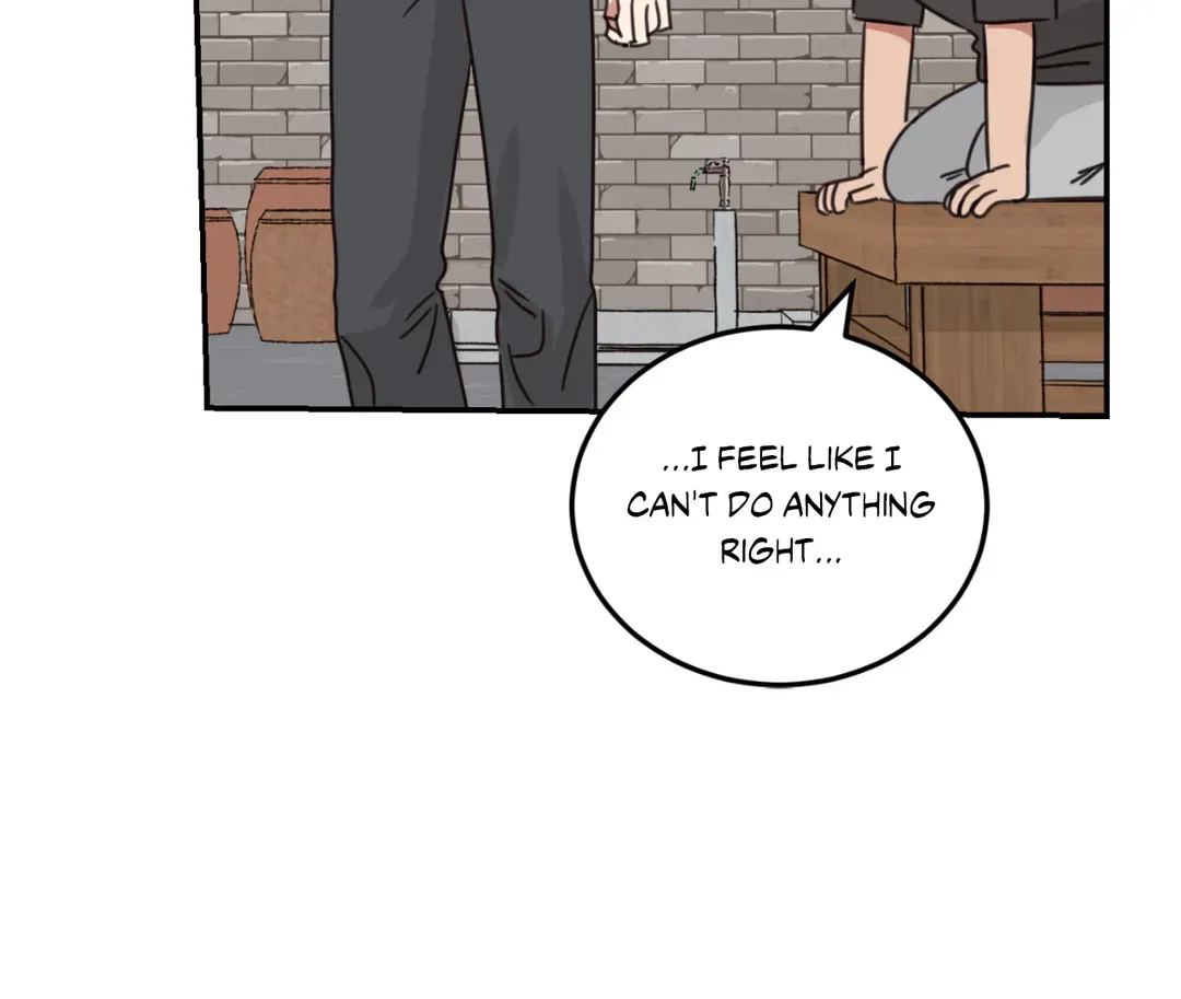 Our Sunny Days - Chapter 32 Page 72